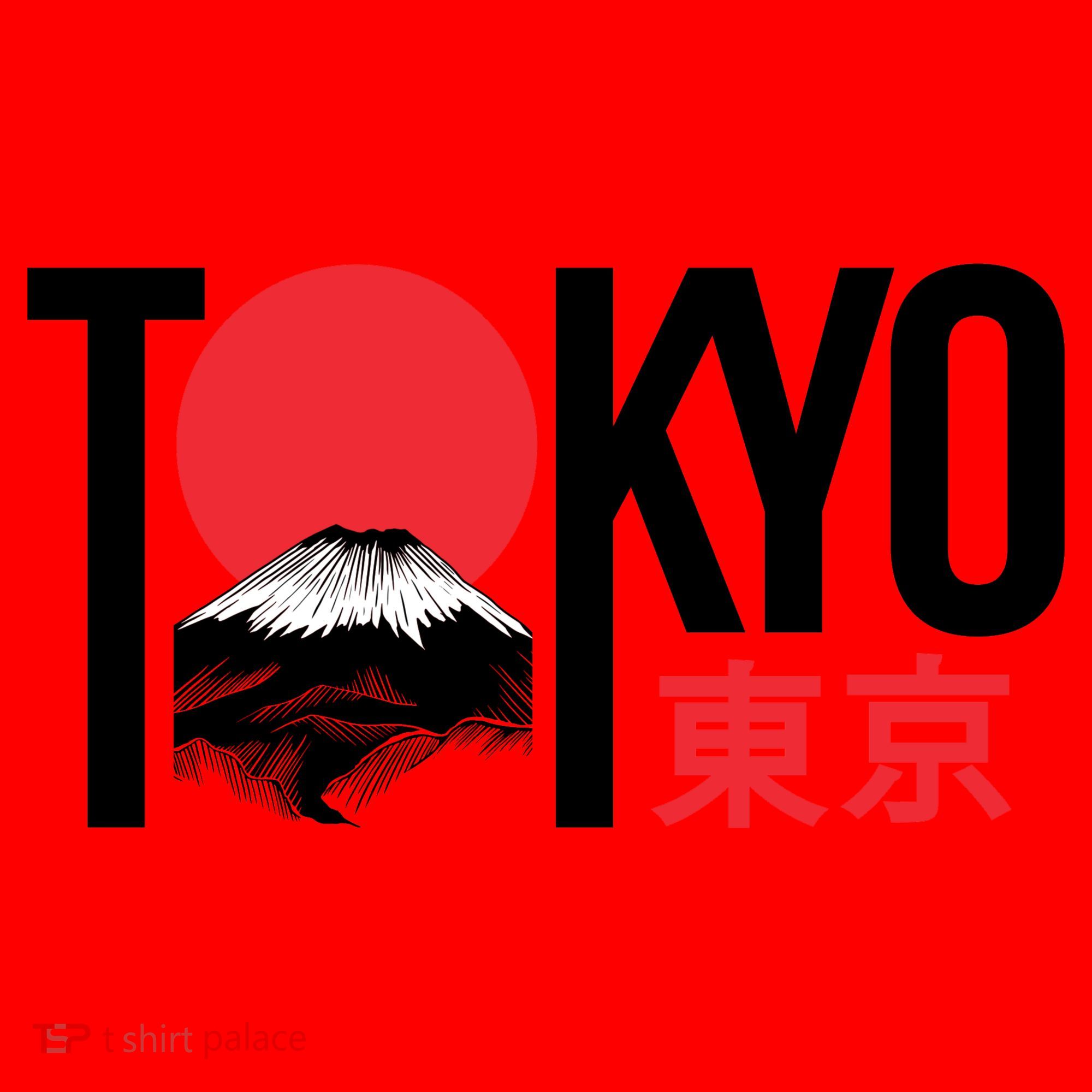 Tokyo Japan Santa Hat