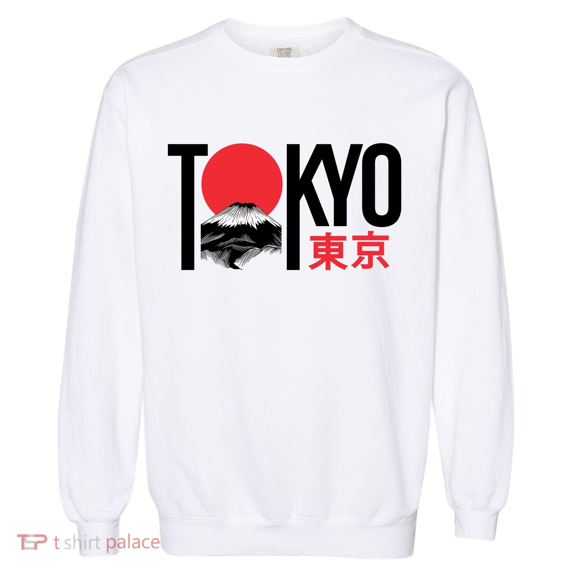 Tokyo Japan Garment-Dyed Sweatshirt