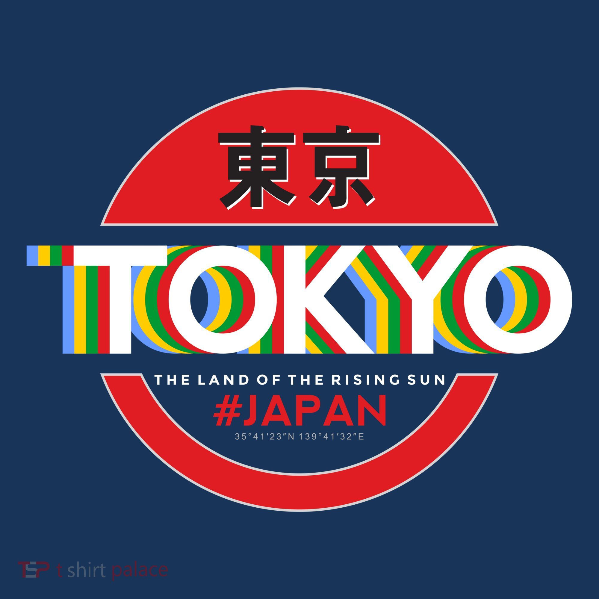Tokyo Japan Land of the Rising Sun Sweatshirt