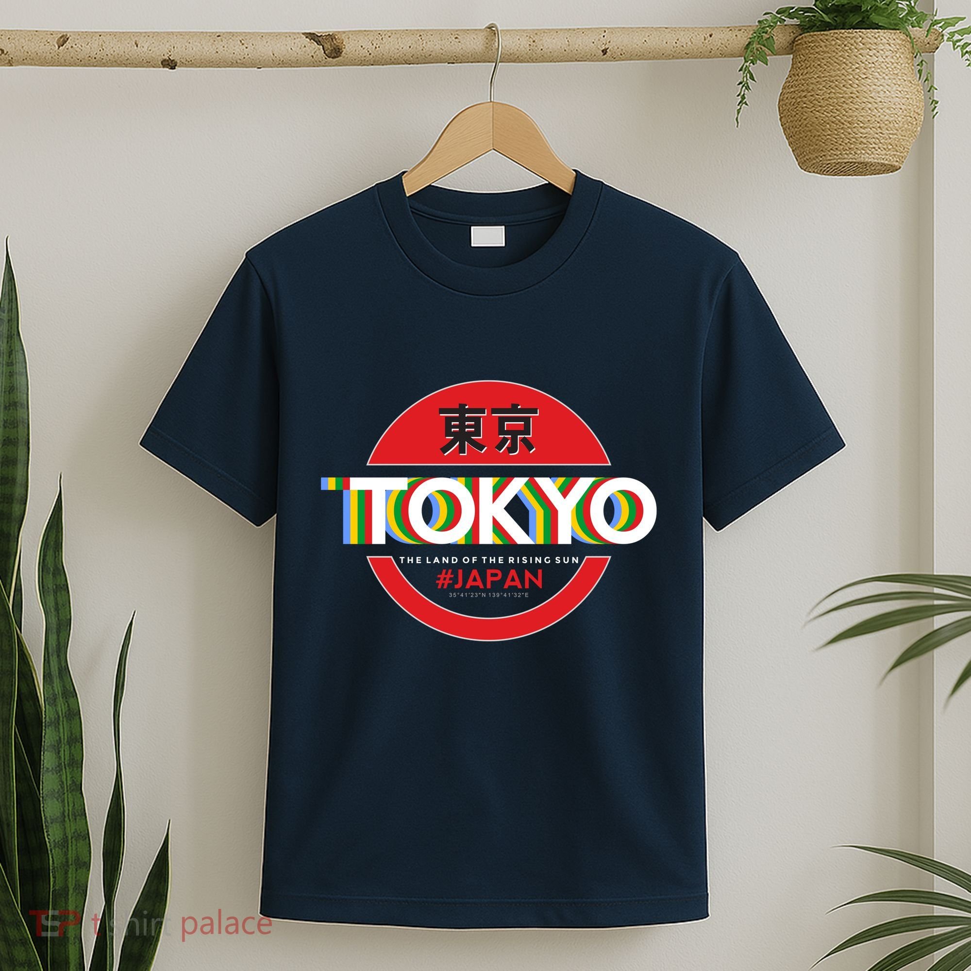 Tokyo Japan Land of the Rising Sun T-Shirt