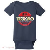 Tokyo Japan Land of the Rising Sun Baby Bodysuit thumb 0
