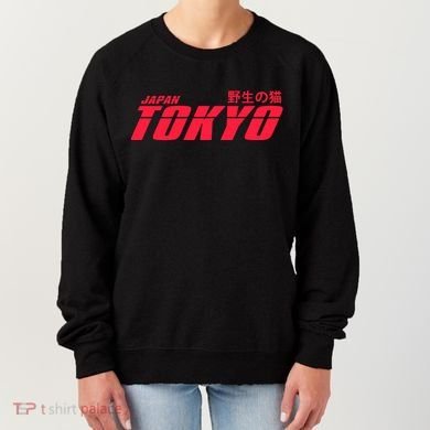 Tokyo Japan Wild Cat Women's Sweatshirt