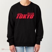 Tokyo Japan Wild Cat Women's Sweatshirt thumb 0