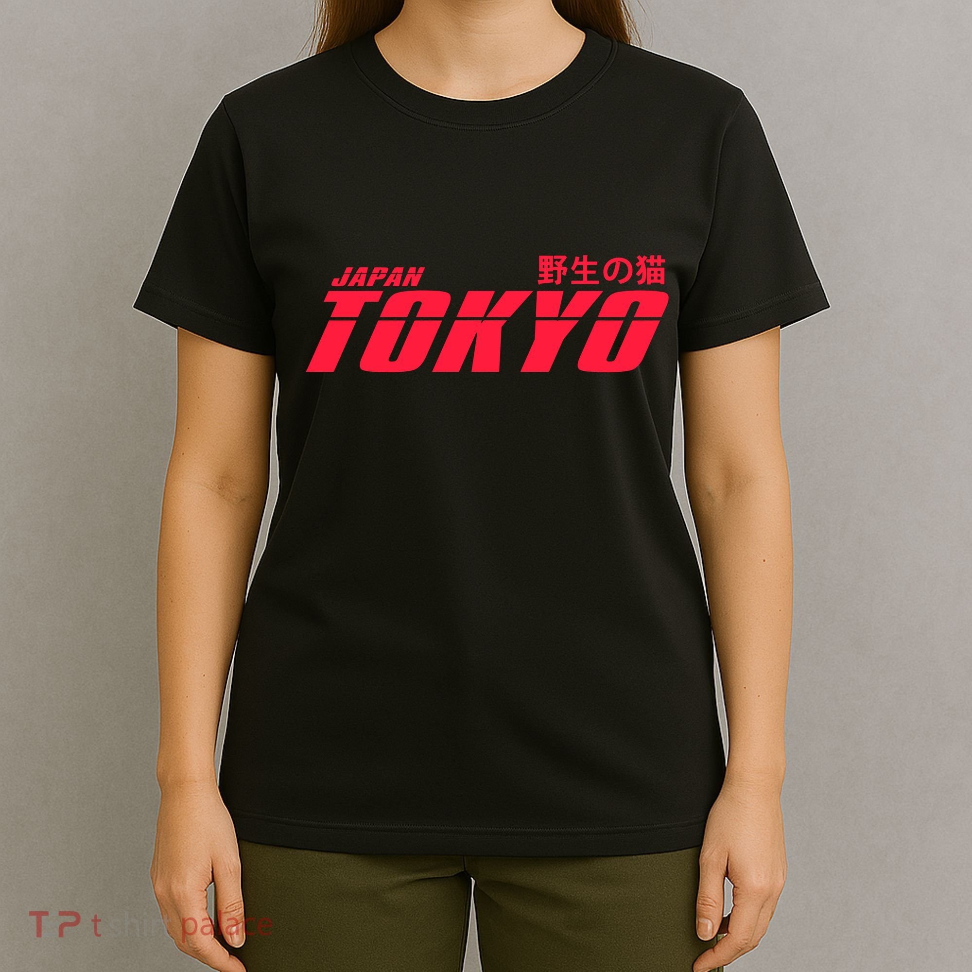 Tokyo Japan Wild Cat T-Shirt