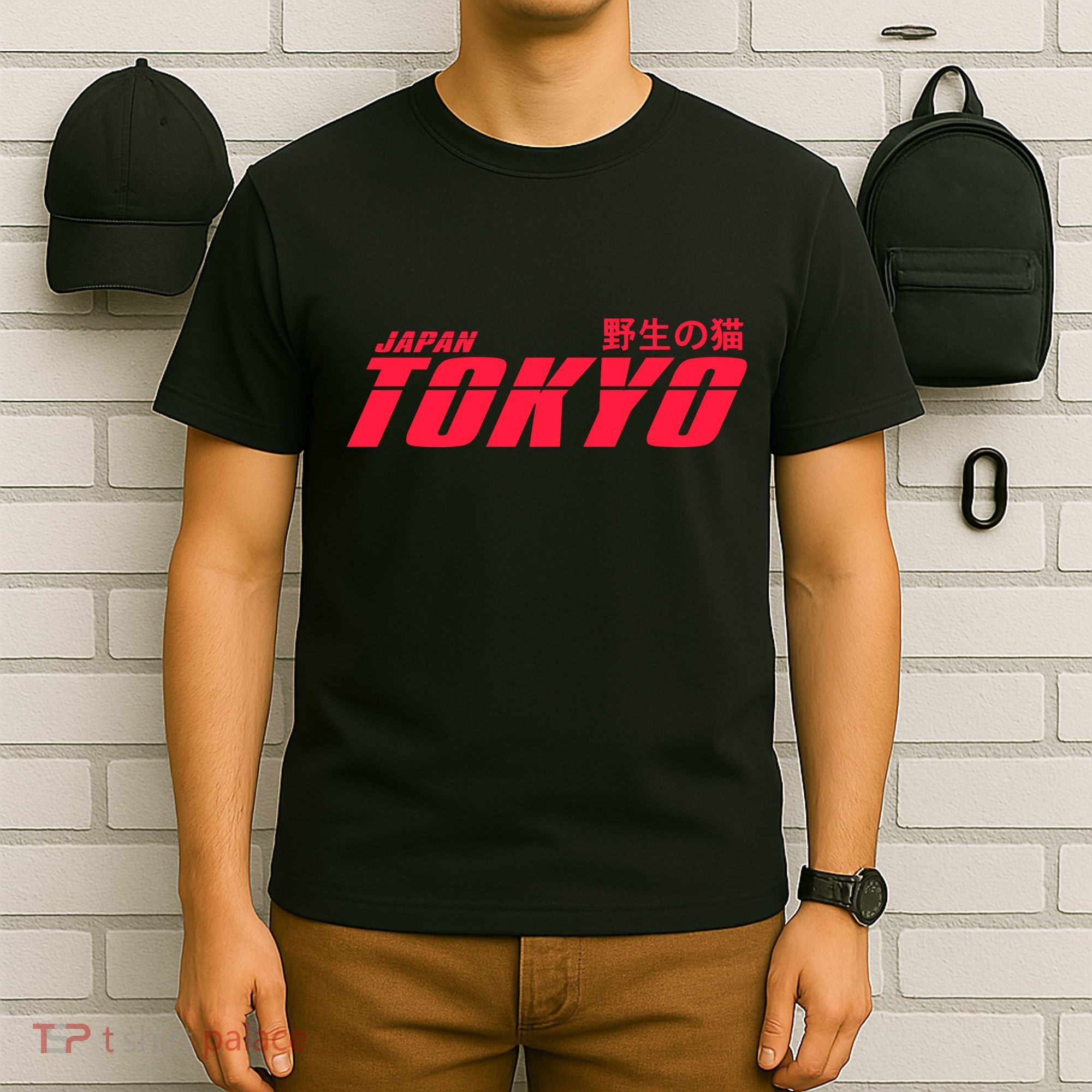Tokyo Japan Wild Cat T-Shirt
