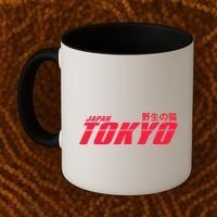 Tokyo Japan Wild Cat Coffee Mug thumb 2