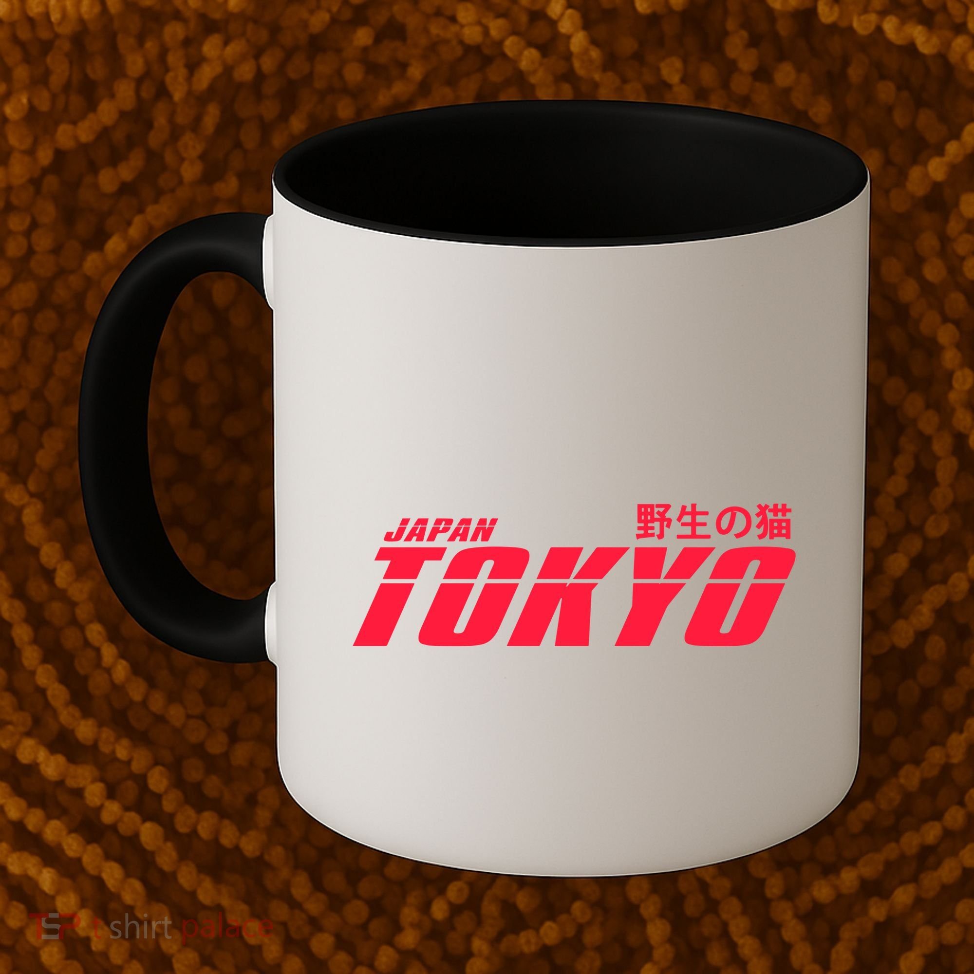 Tokyo Japan Wild Cat Coffee Mug