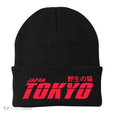 Tokyo Japan Wild Cat Beanie