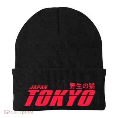 Beanie