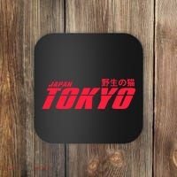Tokyo Japan Wild Cat Coaster thumb 0