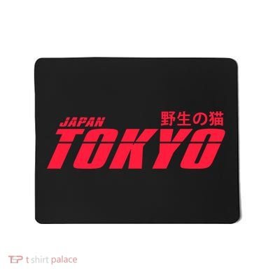Tokyo Japan Wild Cat Mousepad