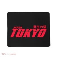 Tokyo Japan Wild Cat Mousepad thumb 0