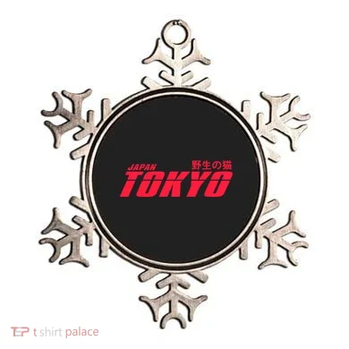 Tokyo Japan Wild Cat Ornament