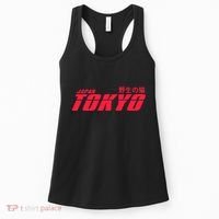 Tokyo Japan Wild Cat Women's Tank Top thumb 0