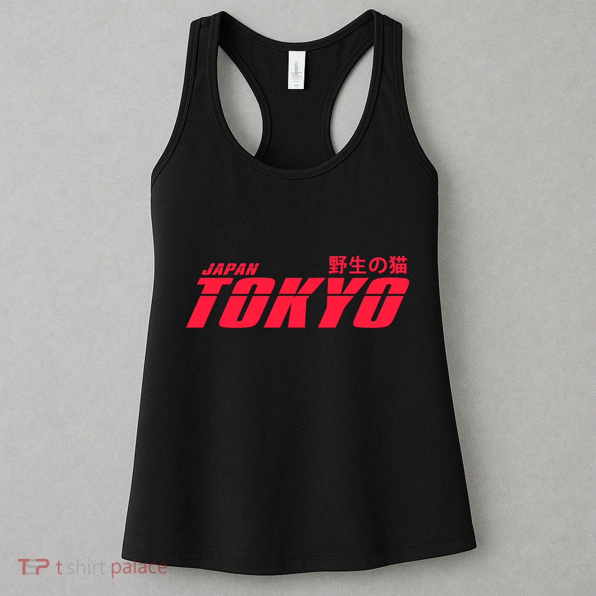 Tokyo Japan Wild Cat Women's Tank Top