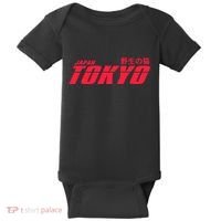 Tokyo Japan Wild Cat Baby Bodysuit thumb 0