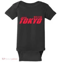Tokyo Japan Wild Cat Baby Bodysuit thumb 0