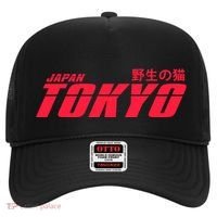 Tokyo Japan Wild Cat Hat thumb 0