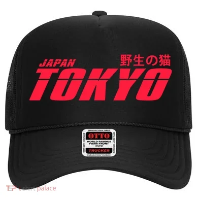 Tokyo Japan Wild Cat Hat