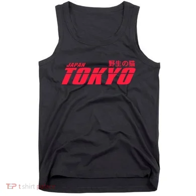 Tokyo Japan Wild Cat Tank Top