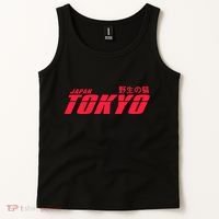Tokyo Japan Wild Cat Tank Top thumb 2