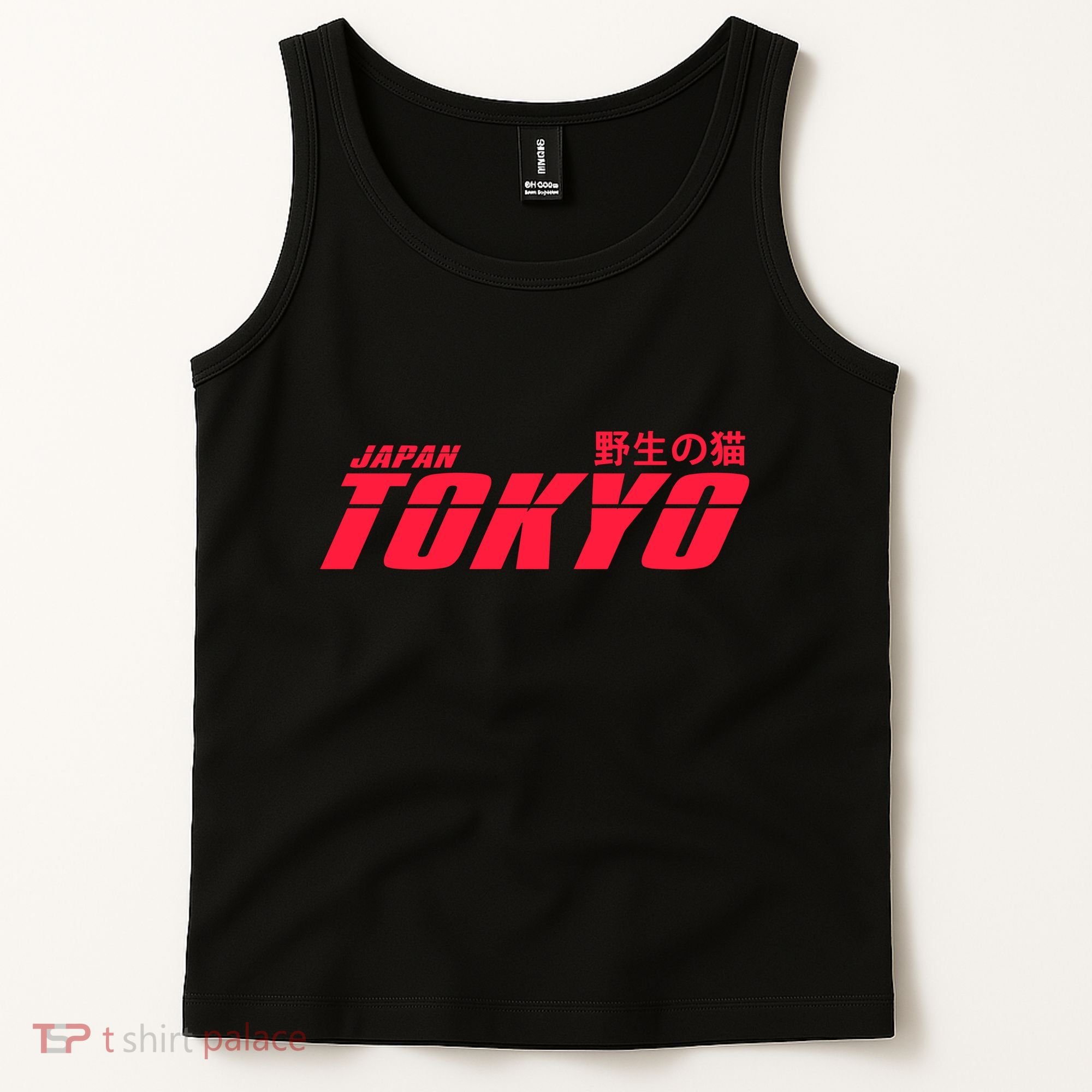 Tokyo Japan Wild Cat Tank Top
