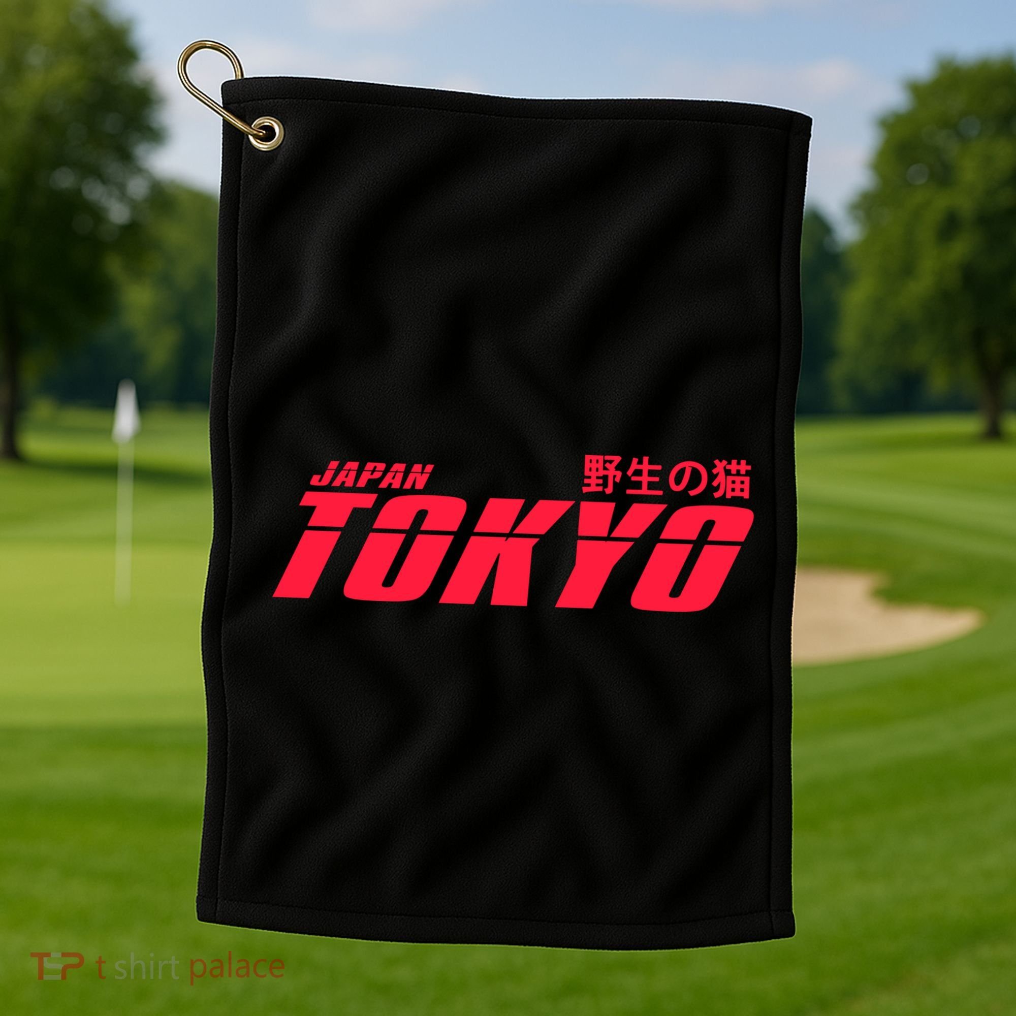 Tokyo Japan Wild Cat Golf Towel