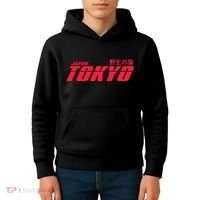 Tokyo Japan Wild Cat Kids Hoodie thumb 4
