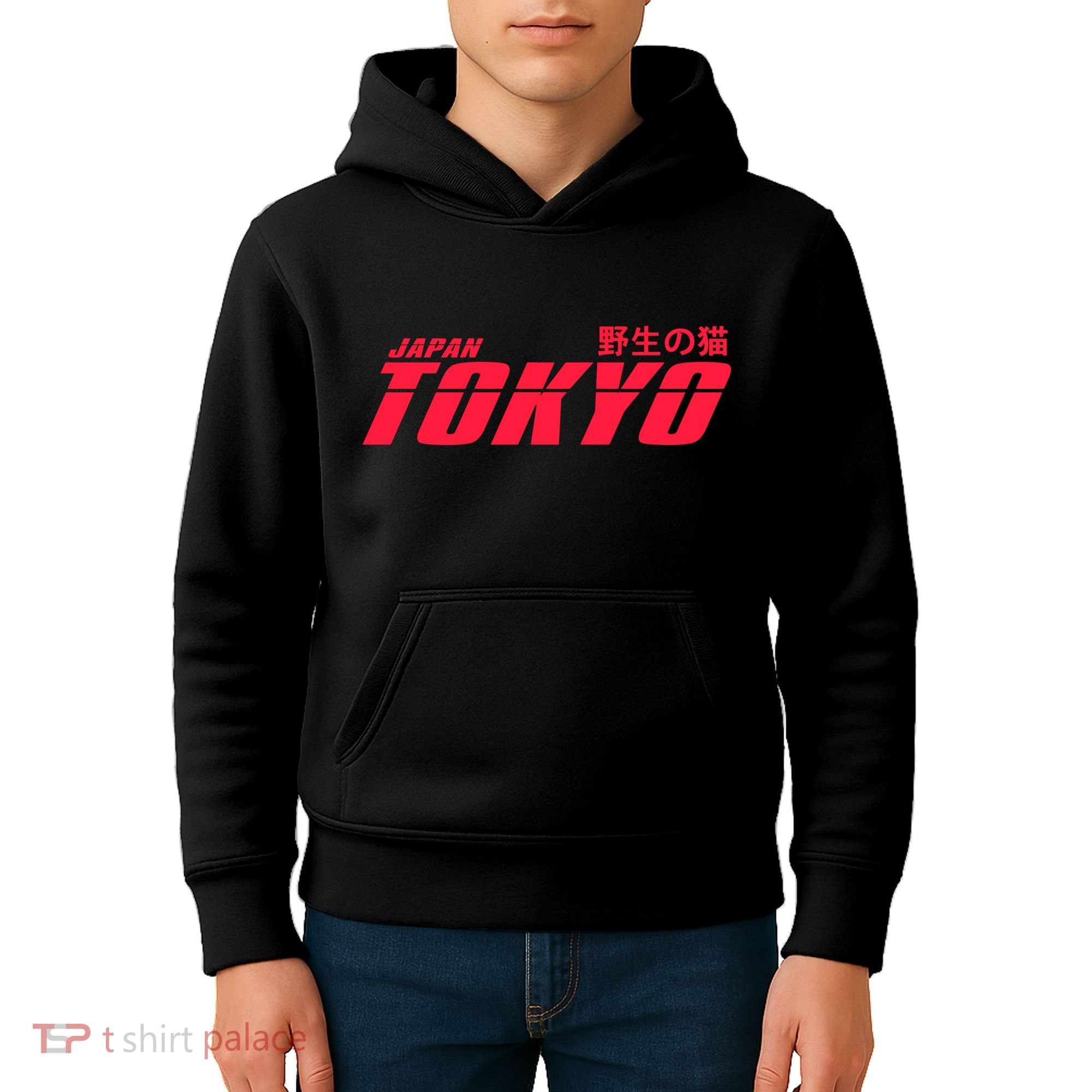 Tokyo Japan Wild Cat Kids Hoodie