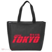Tokyo Japan Wild Cat Tote Bag thumb 0