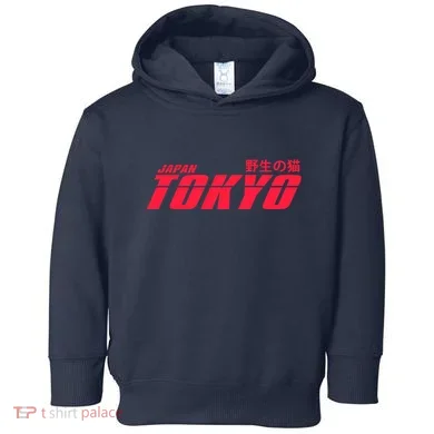 Toddler Hoodie