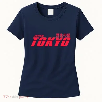 Women's T-Shirt