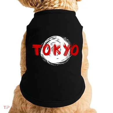 Doggie Tank