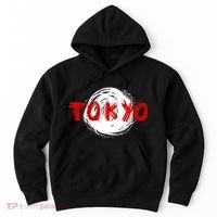 Tokyo Retro Hoodie thumb 0
