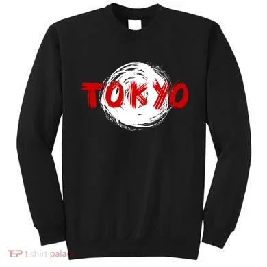 Tokyo Retro Sweatshirt
