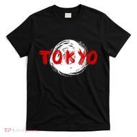 Tokyo Retro T-Shirt thumb 0