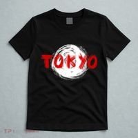 Tokyo Retro T-Shirt thumb 5