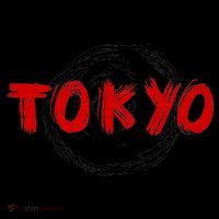 Tokyo Retro Coffee Mug thumb 5