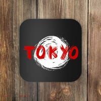 Tokyo Retro Coaster thumb 0