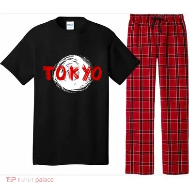 Pajama Set