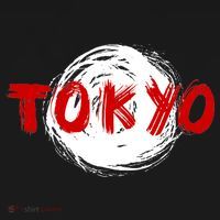 Tokyo Retro Pajama Set thumb 2