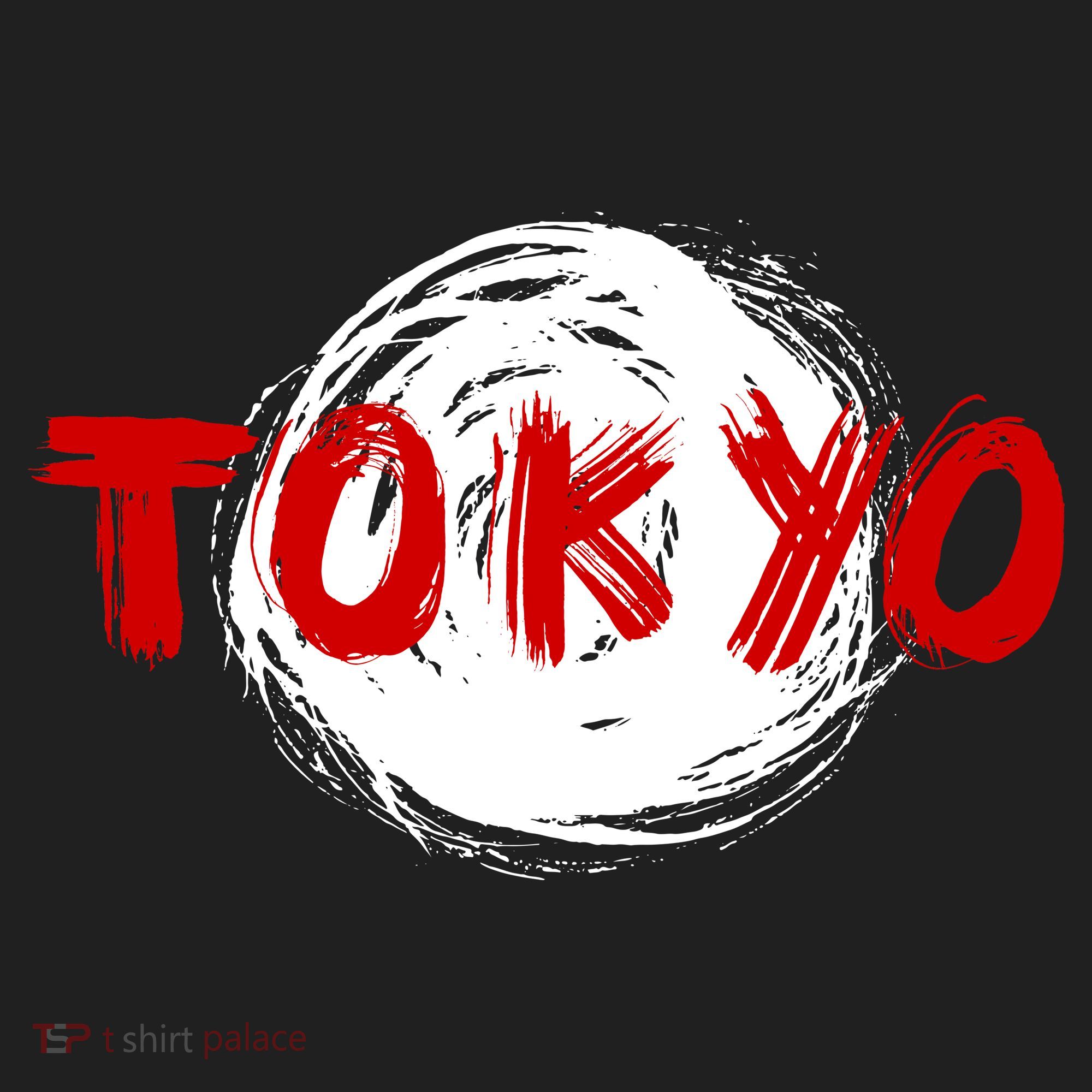 Tokyo Retro Tumbler