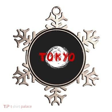 Tokyo Retro Ornament