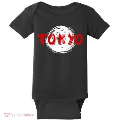 Tokyo Retro Baby Bodysuit
