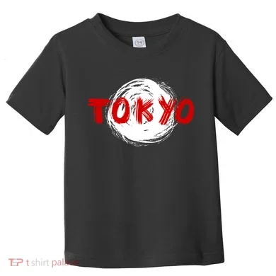 Tokyo Retro Toddler T-Shirt