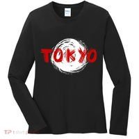 Tokyo Retro Women's Long Sleeve Shirt thumb 0