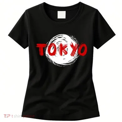 Tokyo Retro Women's T-Shirt