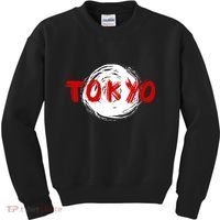 Tokyo Retro Kids Sweatshirt thumb 0