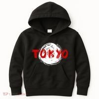 Tokyo Retro Kids Hoodie thumb 0