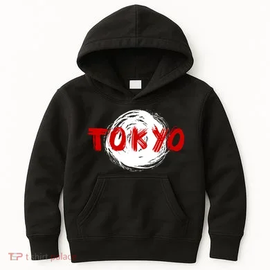 Tokyo Retro Kids Hoodie